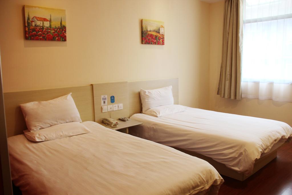 Hanting Hotel Shanghai Hongqiao Railway Station Huqingping Highway חדר תמונה