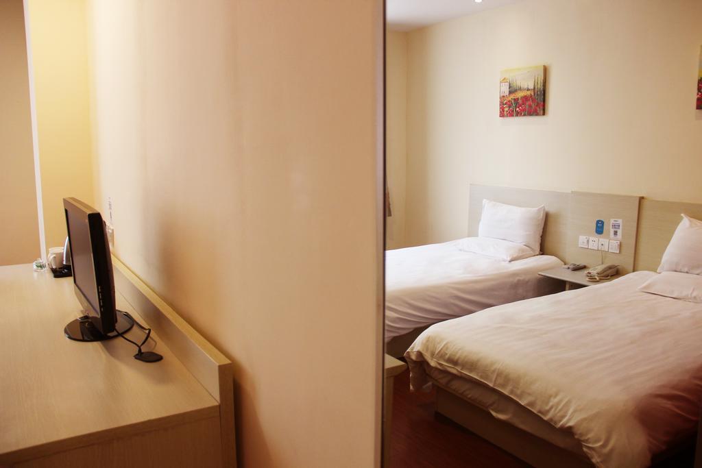 Hanting Hotel Shanghai Hongqiao Railway Station Huqingping Highway מראה חיצוני תמונה