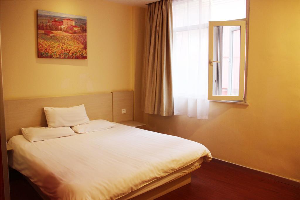 Hanting Hotel Shanghai Hongqiao Railway Station Huqingping Highway מראה חיצוני תמונה