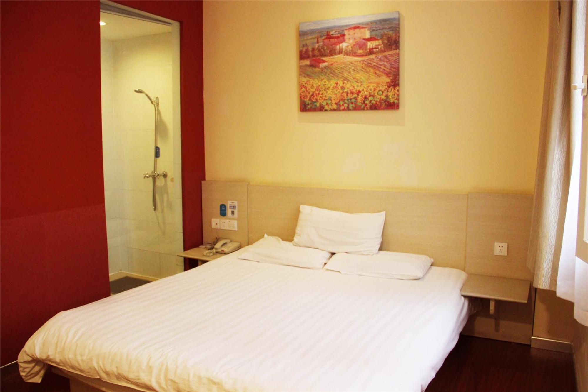 Hanting Hotel Shanghai Hongqiao Railway Station Huqingping Highway מראה חיצוני תמונה